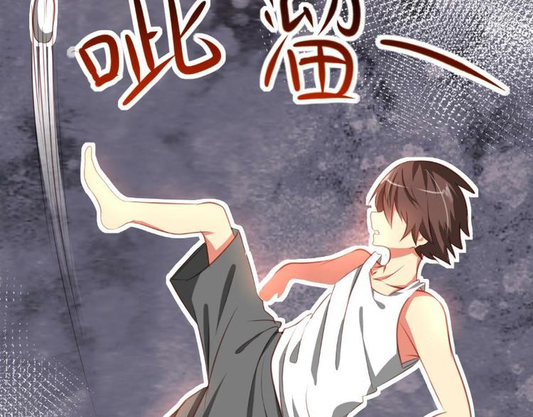第1话28