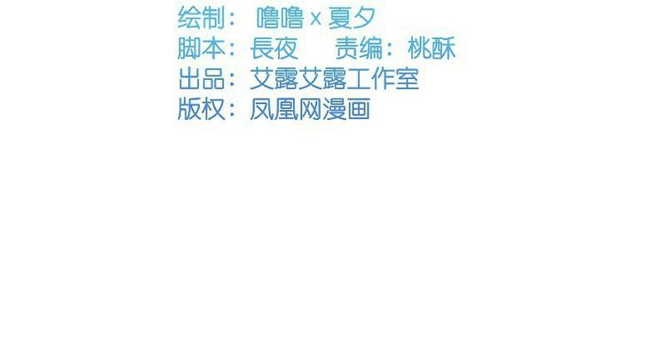 第7话1