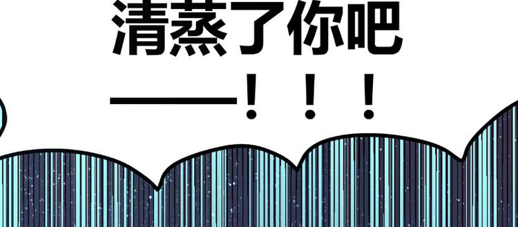 第4话58