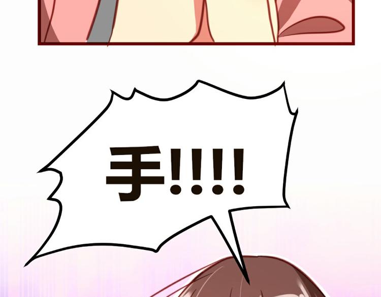 第6话12