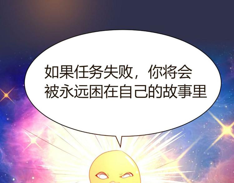 第1话70
