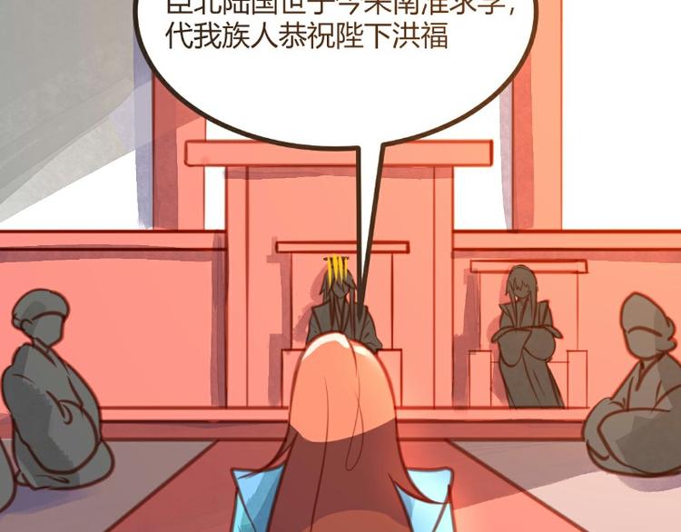 第13话23