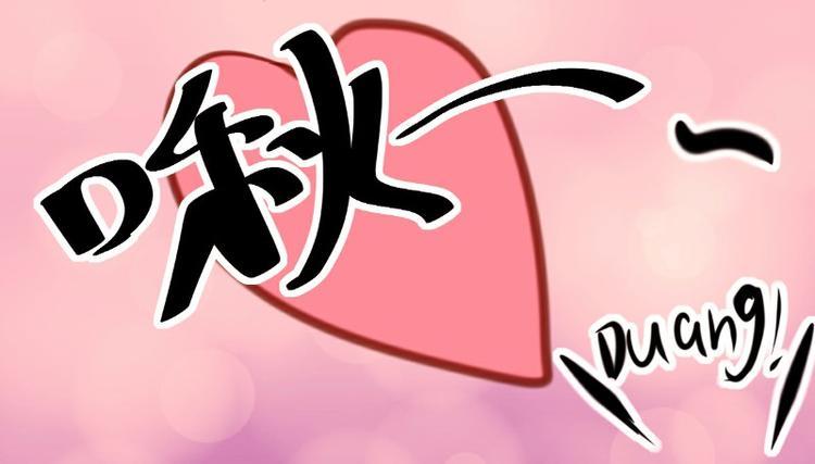 第17话42