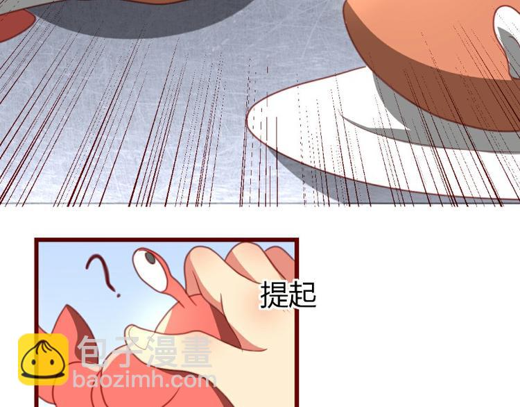 第4话22