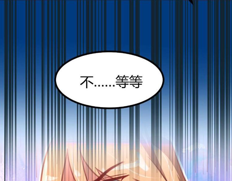 第8话61