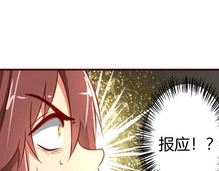 第9话6