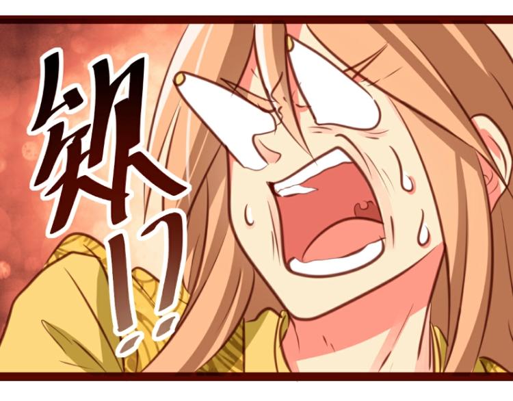 第32话37