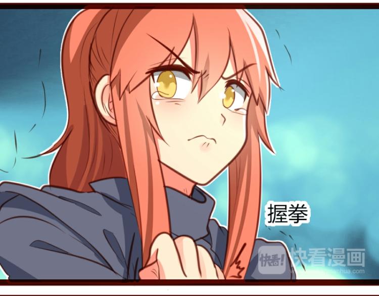第33话45