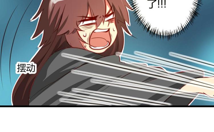 第5话52