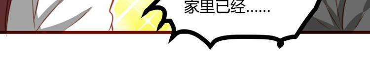 第16话60