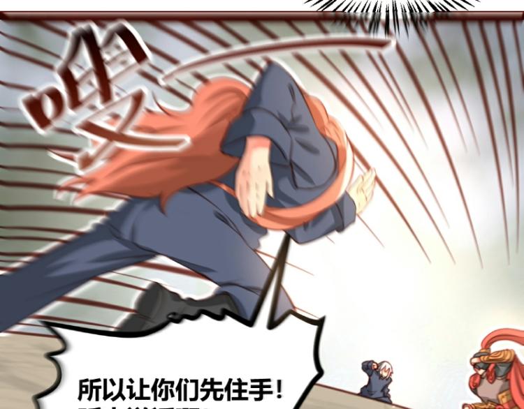 第28话5
