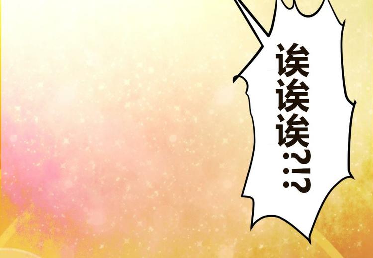 第1话65