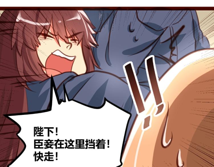 第32话22