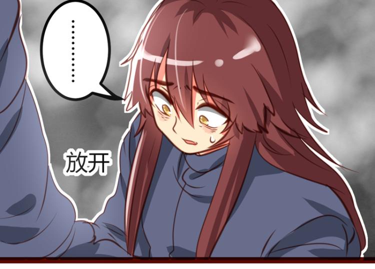 第31话41