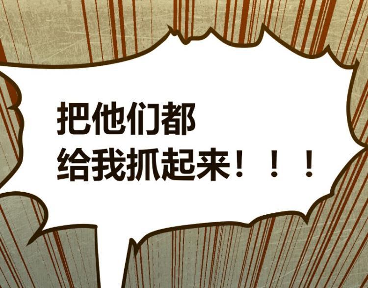 第18话2