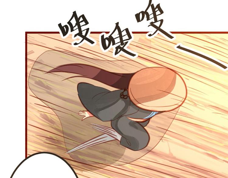 第13话2