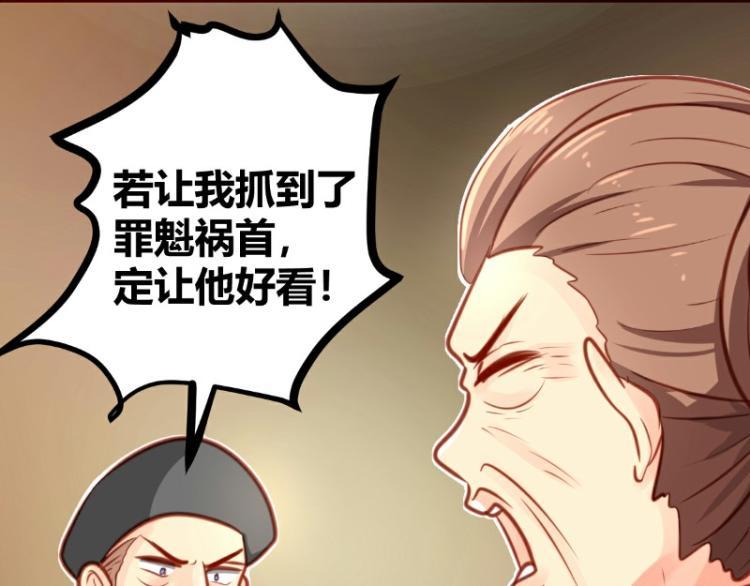 第20话20