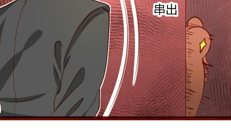第20话38