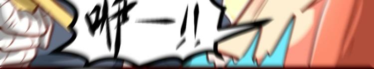 第38话4