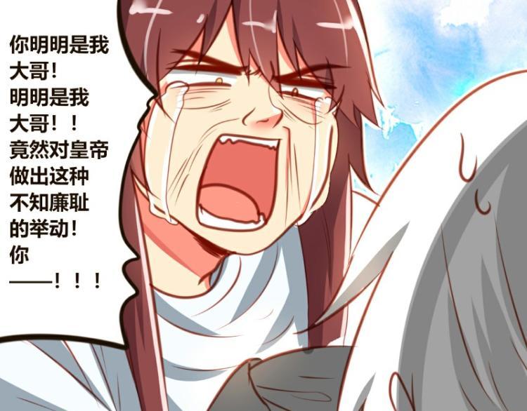 第18话15