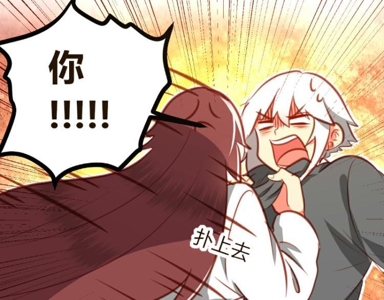 第18话13