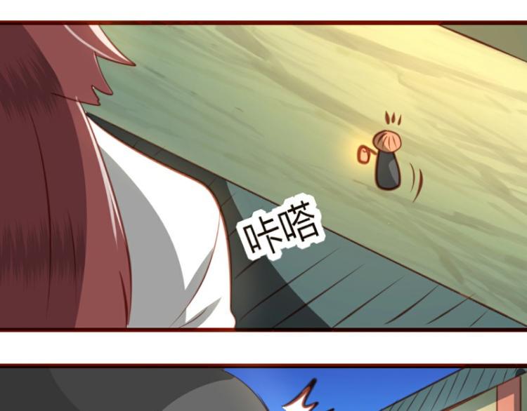 第19话39