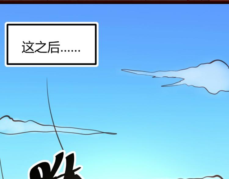 第25话2