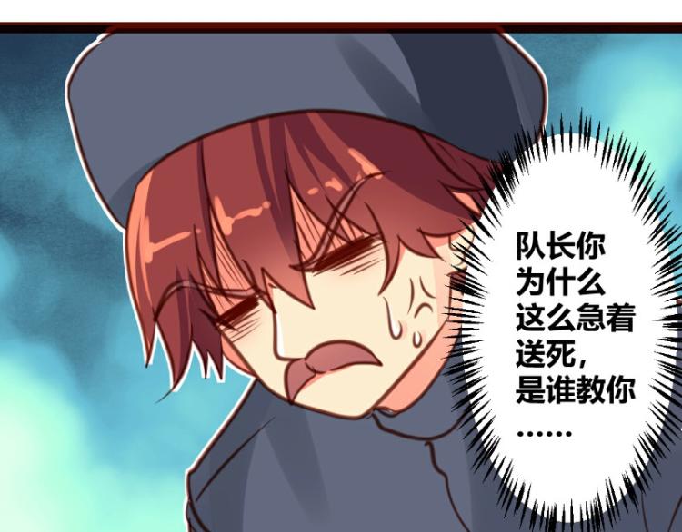 第24话34