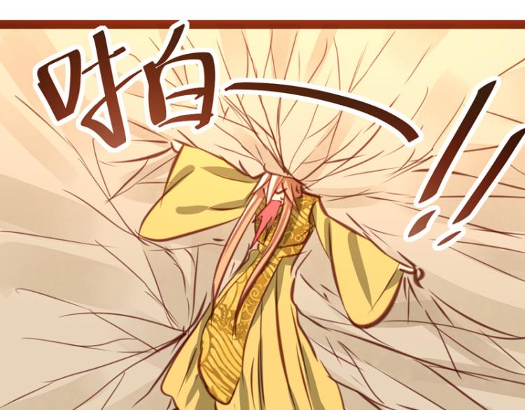 第31话21