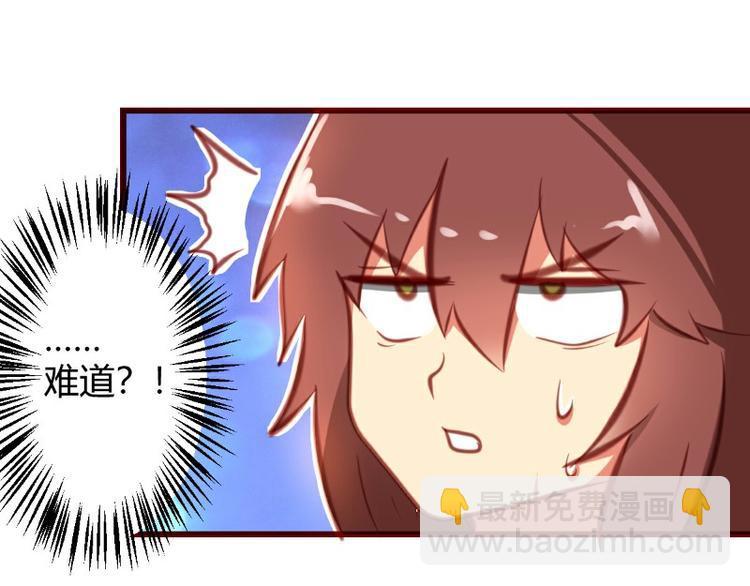第9话67
