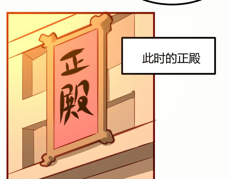 第15话41