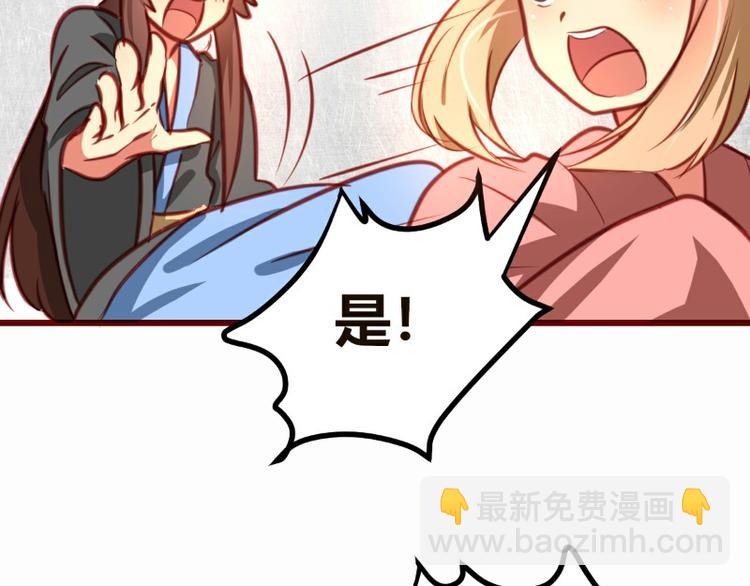 第6话16