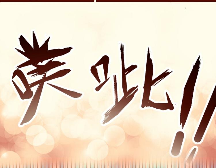 第37话2