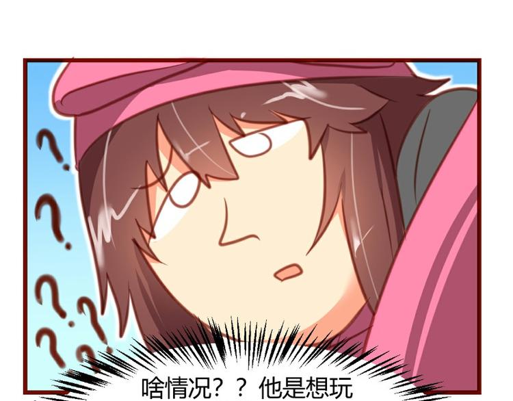 第10话15
