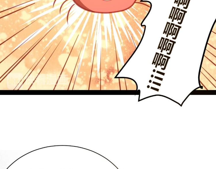 第3话19