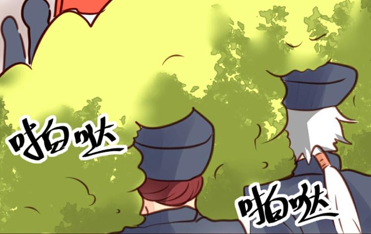 第25话24