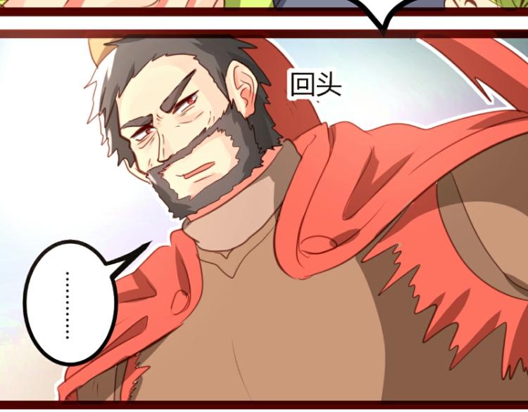 第35话16