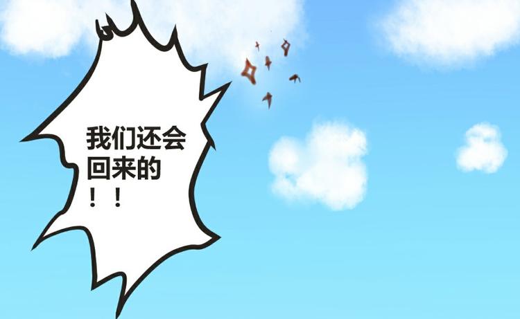 第12话13