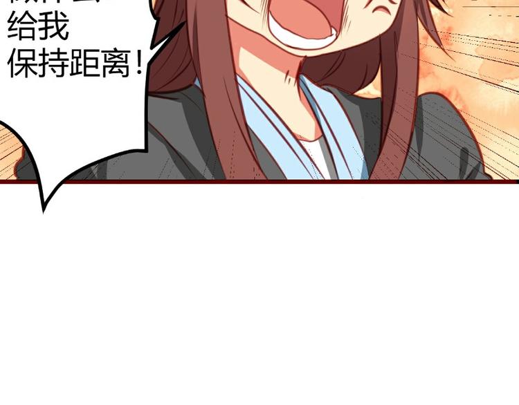 第5话34