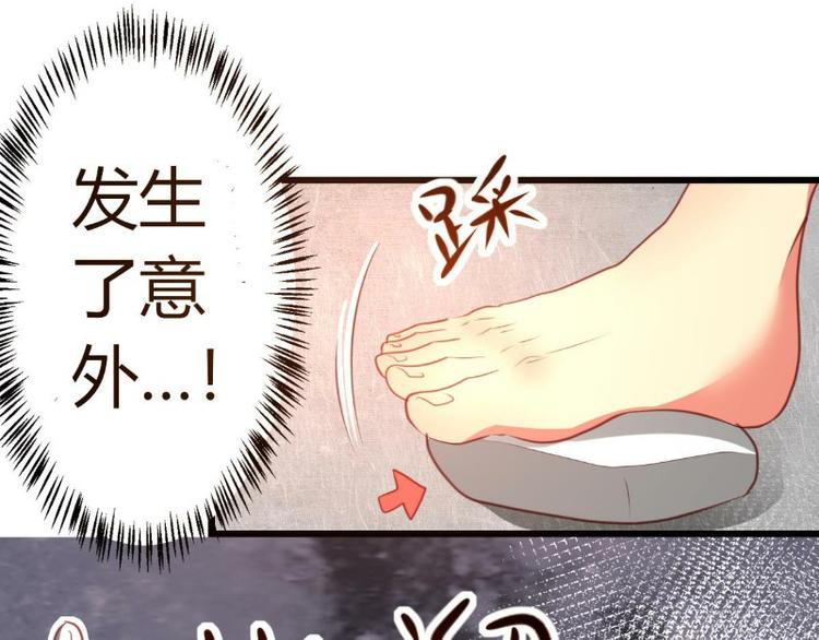 第1话27