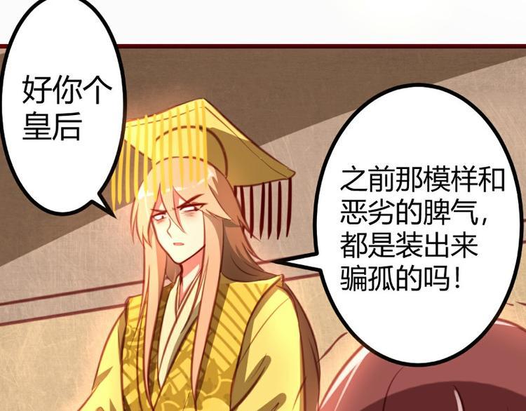 第9话27