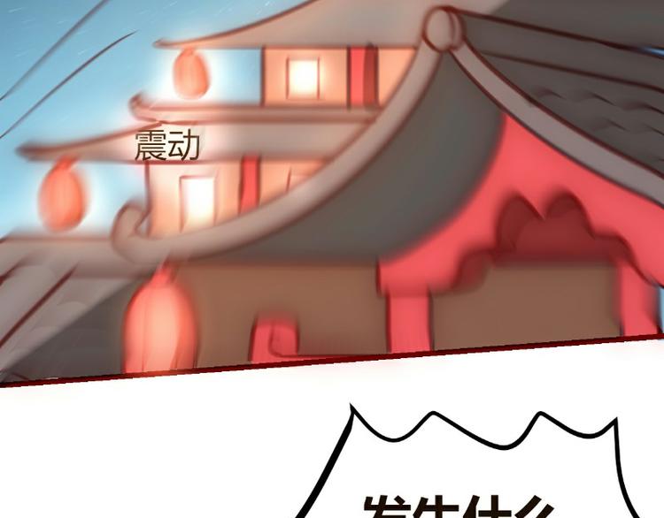 第7话38