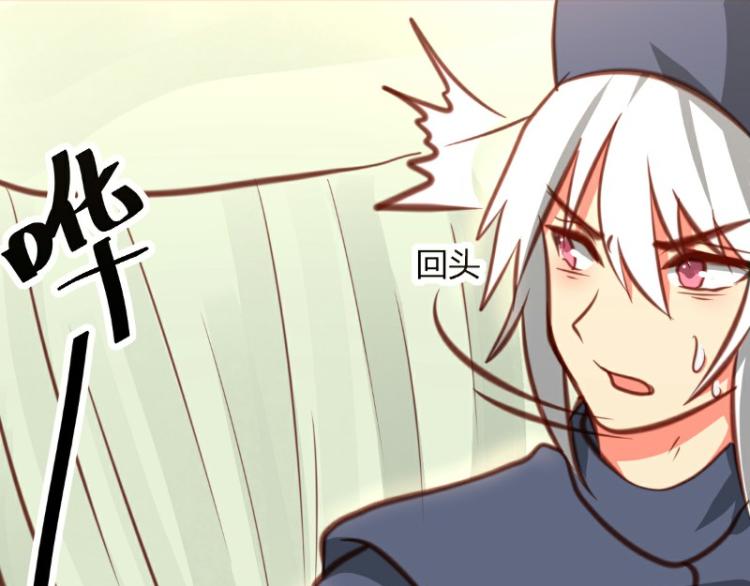 第26话45