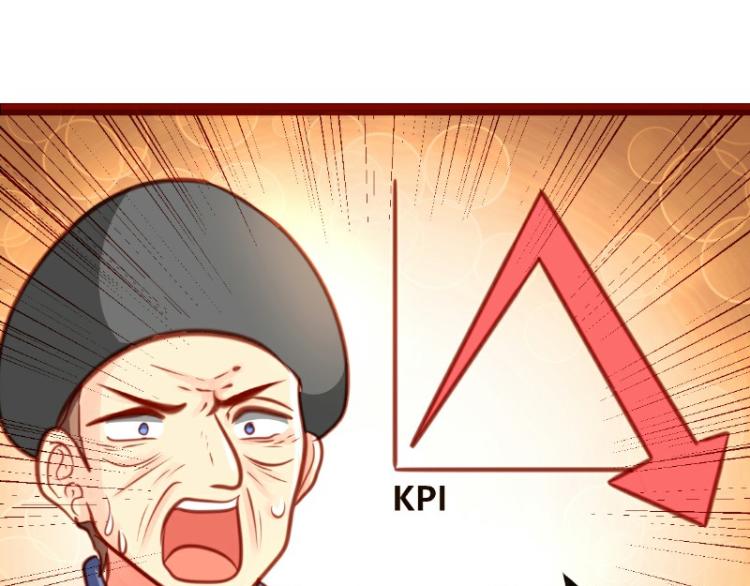 第20话18