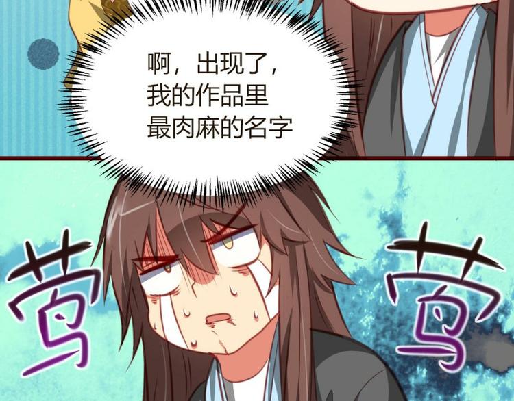 第2话59