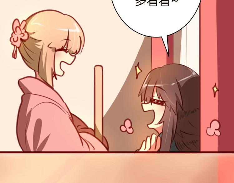 第6话27