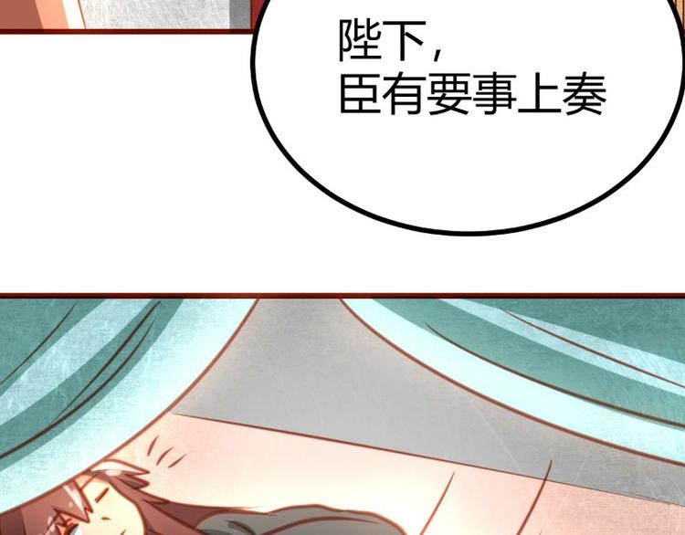 第11话11