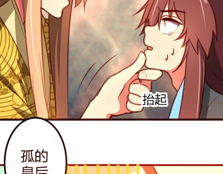 第9话41