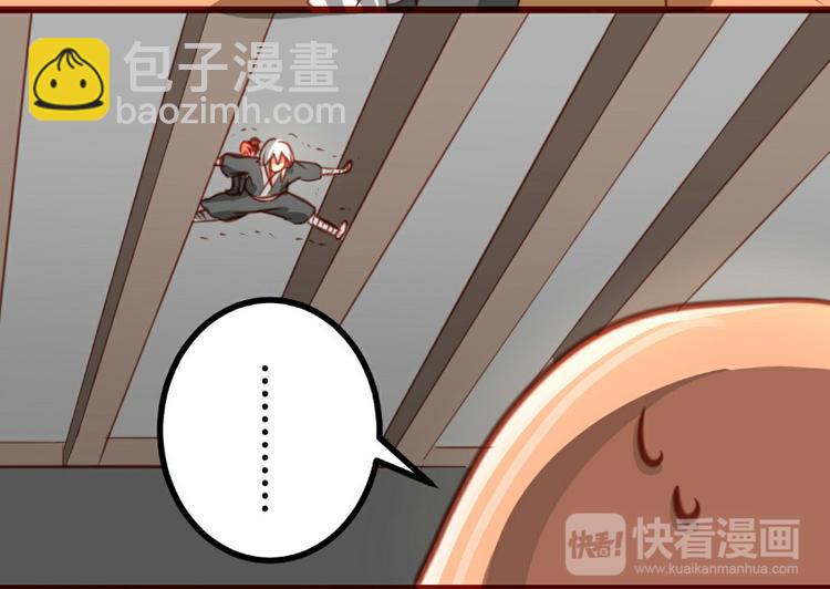 第17话15