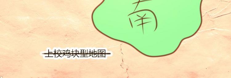 第11话18
